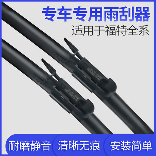 专车专用  型号齐全