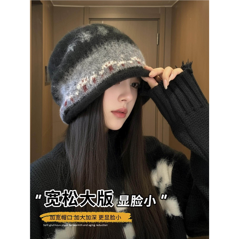 复古费尔岛卷边冷帽堆堆帽子女秋冬季保暖宽松显脸小慵懒风护耳帽