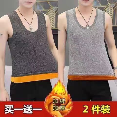 男士加绒加厚保暖大码背心学生修身内衣打底坎肩男生防寒防冻马甲