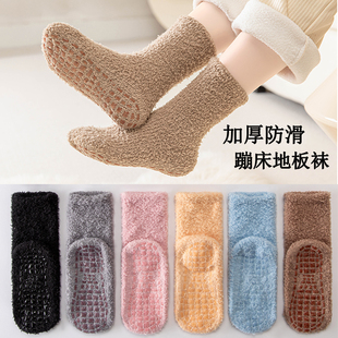 儿童地板袜珊瑚绒秋冬男童女童加厚底保暖防滑底冬季室内隔凉鞋袜