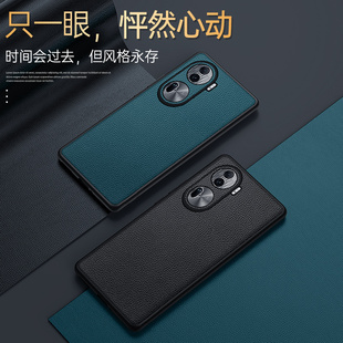 适用于2023新款 商务 reno11小荔枝纹手机壳真皮商务opporeno11pro保护套全包边软壳硅胶防摔男女时尚 oppo