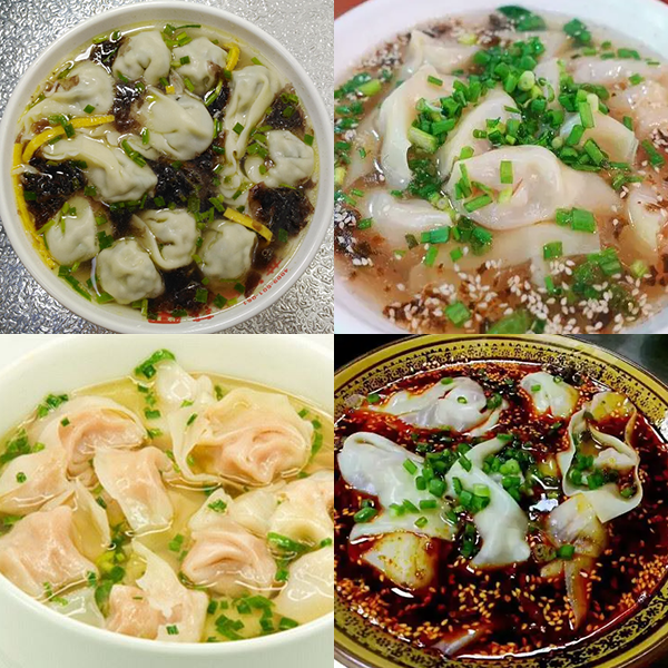29种馄饨云吞抄手技术配方馄饨技术配方云吞抄手商用教程