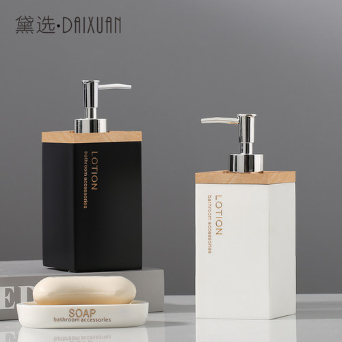 酒店专用洗手液瓶卫生间洗手液瓶
