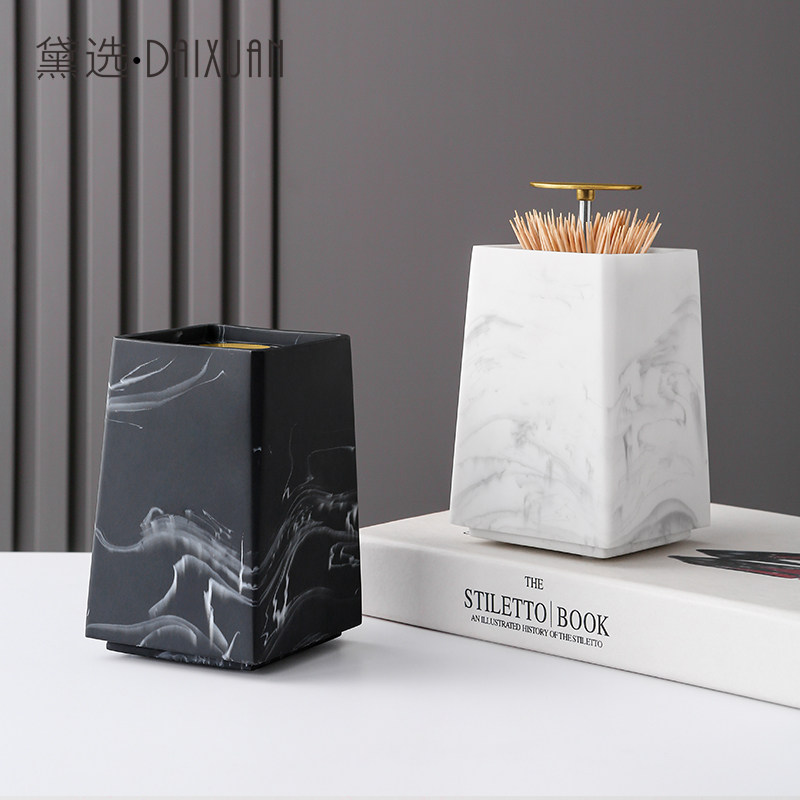 北欧ins按压式牙签筒简约牙签盒