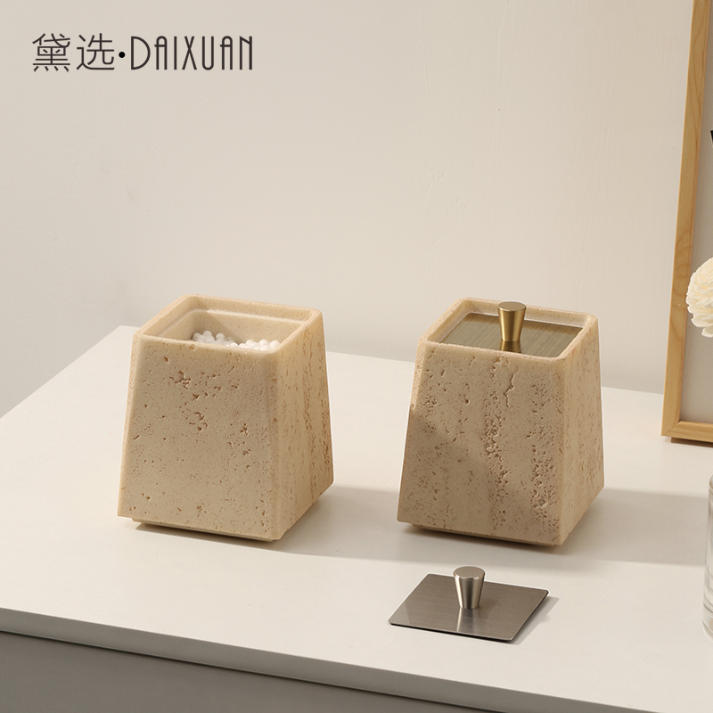 洞石棉签盒轻奢化妆棉收纳盒盒