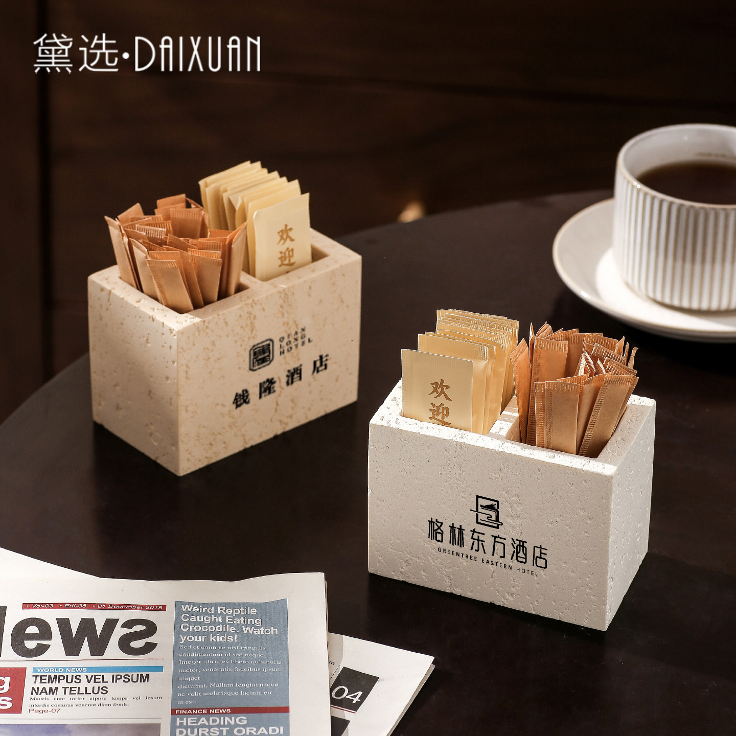 洞石牙签盒轻奢高级牙线盒