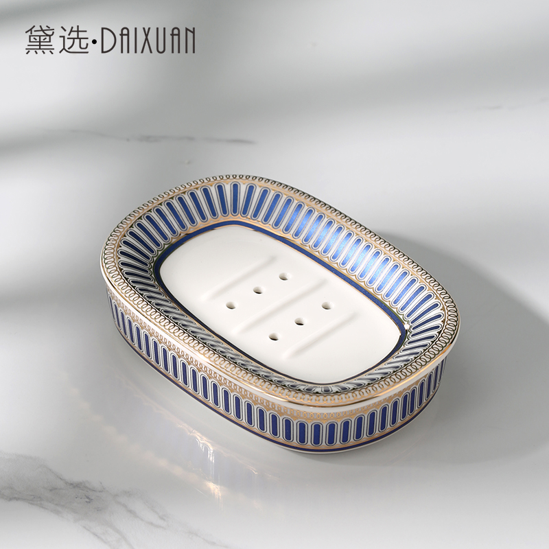 创意肥皂盒陶瓷轻奢北欧卫生间双层肥皂沥水盒浴室香皂置物架家用