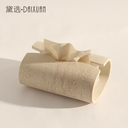创意纸巾盒客厅高档轻奢高颜值高端茶几复古桌面摆件高级感抽纸盒