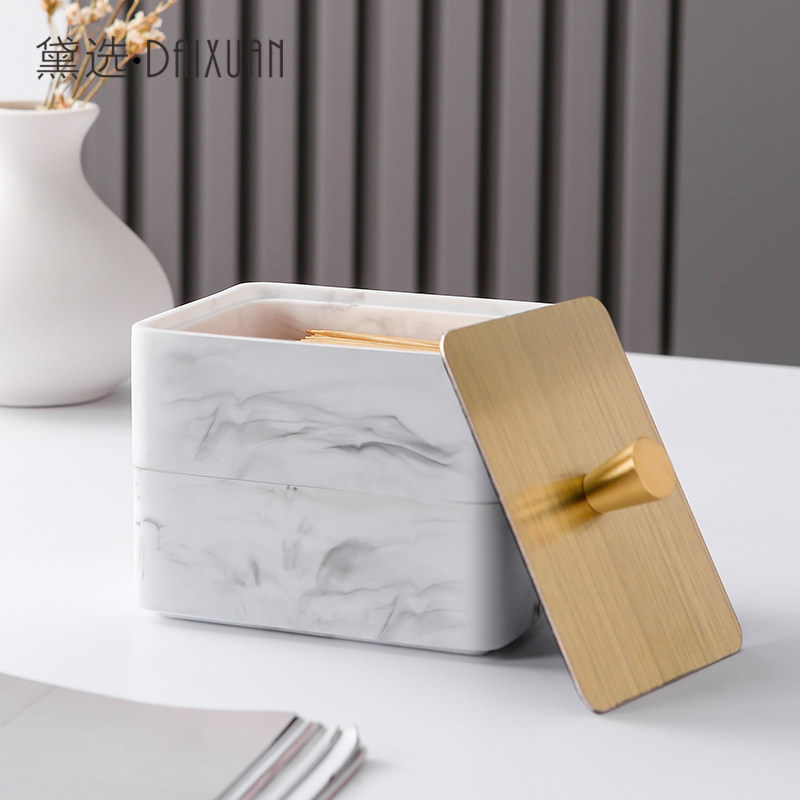 牙签盒轻奢牙线盒家用双层高档收纳盒个性创意商用酒店桌面棉签盒,收纳整理,牙签盒,淘宝优惠券,粉丝福利购,淘宝优惠卷