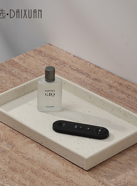 米白洞石浴室托盘洗手台卫生间台面洗手液牙杯漱口杯洗漱台置物架