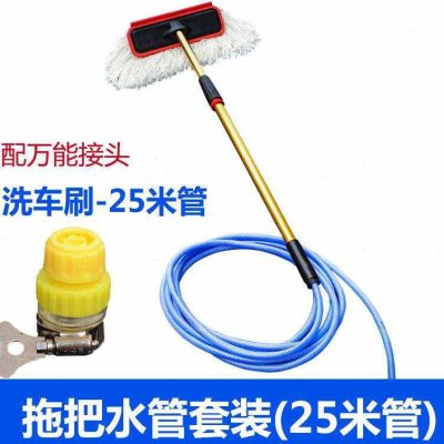 一种大巴车清洗装置的制作方法