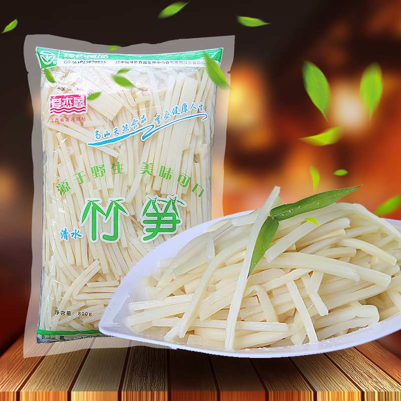 清水笋丝野生新鲜现挖嫩春笋即食袋装冬笋尖小笋干 竹笋商用