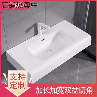 可丽耐肤感一体盆厂家单盆定制切角双盆洗手池盆洗脸盆卫生间漱台