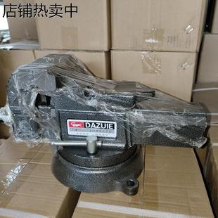 家用台钳铁砧 5寸全钢台虎钳经典