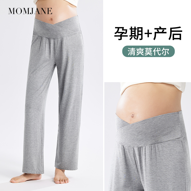 孕妇睡裤家居裤长裤不勒肚