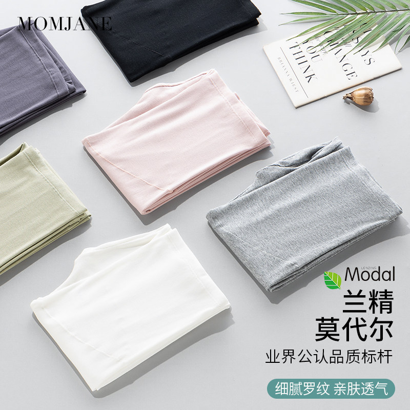 孕妇裤子春秋款打底裤莫代尔睡裤不勒肚子孕期产后居家裤外穿衬裤,孕妇装/孕产妇用品/营养,孕妇打底裤,淘宝优惠券,粉丝福利购,淘宝优惠卷