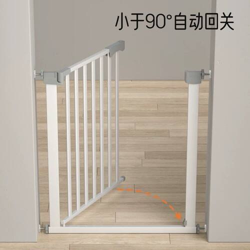 宠物围栏狗狗围栏门栏护栏栅栏室内护栏杆隔离栅栏门宠物阻拦门