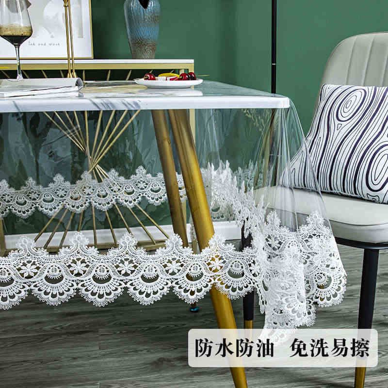 pvc 桌布餐桌布防水防油免洗防烫超薄下垂透明桌垫蕾丝茶几垫台布