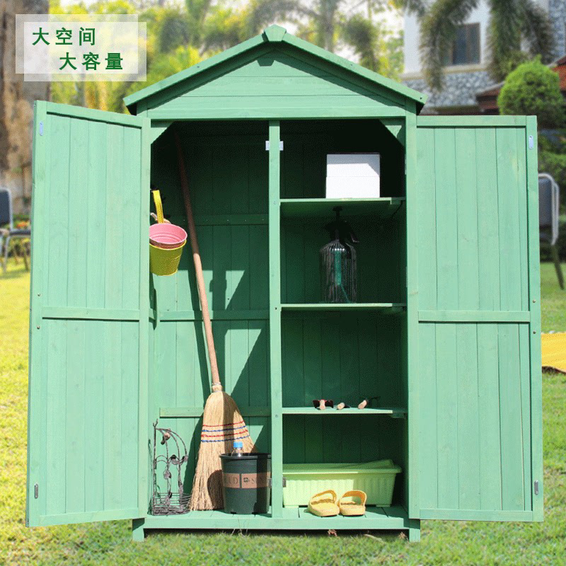 户外收纳储物柜防雨防晒田园杂物整理箱阳台庭院花园工具房置物柜