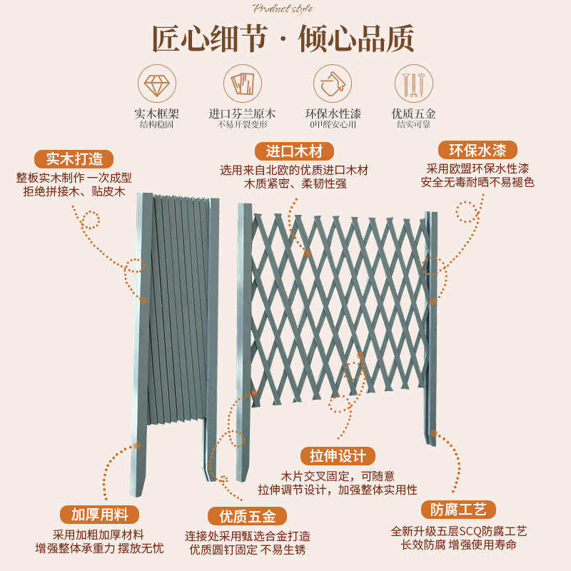 庭院户外花园木头围栏防腐木篱笆花圃伸缩栅栏网菜园绿化草坪护栏,鲜花速递/花卉仿真/绿植园艺,栅栏,淘宝优惠券,粉丝福利购,淘宝优惠卷