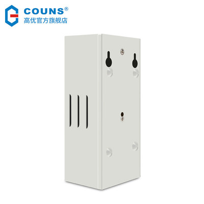 高优门禁专用电源控制器12V 5A可调延时变压器供电稳压配接器P06