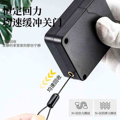 免打孔自动家用静音缓冲闭门器简易关门神器拉绳闭合推拉木门弹簧