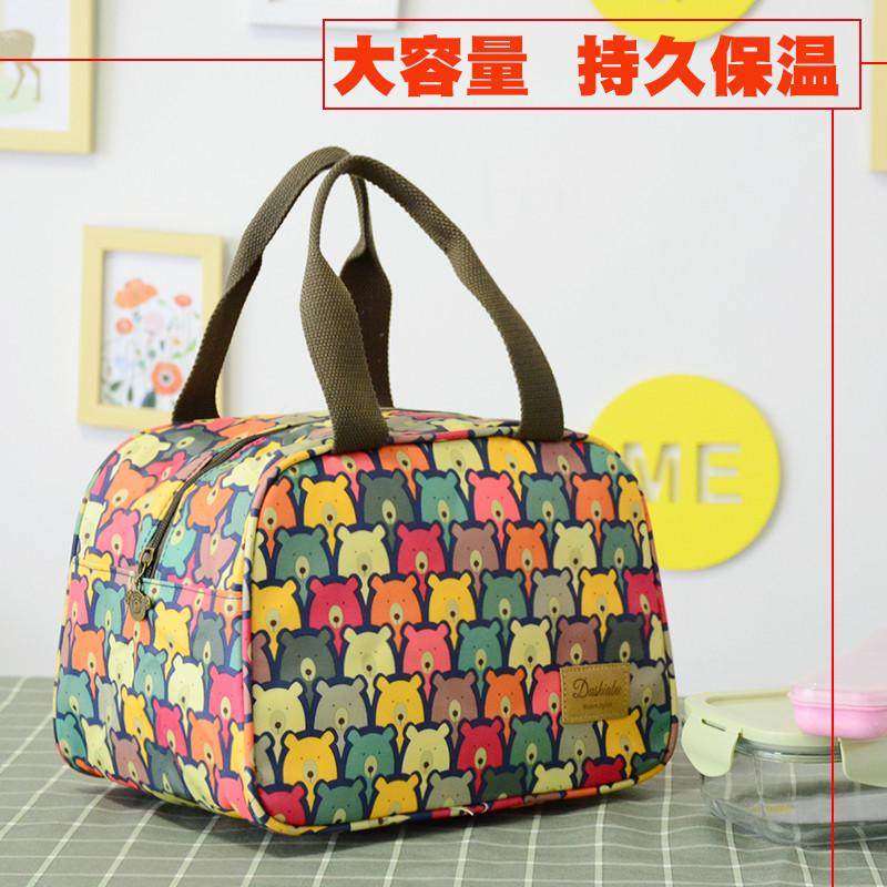 儿童学生平放大容量保温饭盒袋手提饭盒包加厚铝箔大号拉链便当袋,收纳整理,饭盒袋,淘宝优惠券,粉丝福利购,淘宝优惠卷