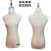 中领网纱连档操服六色Q68 拉丁舞服无袖 傲睨舞服2024夏季 新品