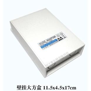 12v3A监控防水电源带耳朵室外电源抽屉式摄像头室外监控电源足安