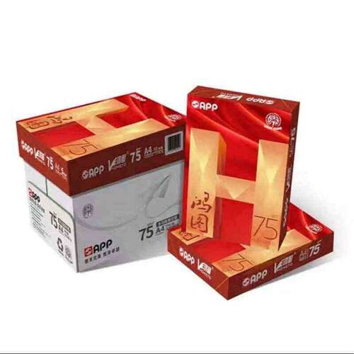 APP鸿图a4打印复印纸A4纸70g80克白纸加厚整箱办公用纸