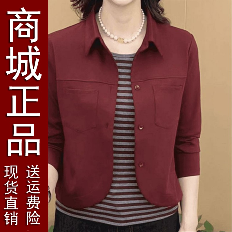 原版正品秋季新款女士时尚