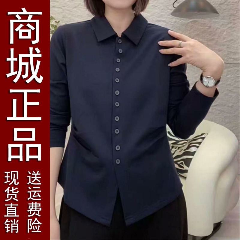 好品秋装新款百搭简约纯色