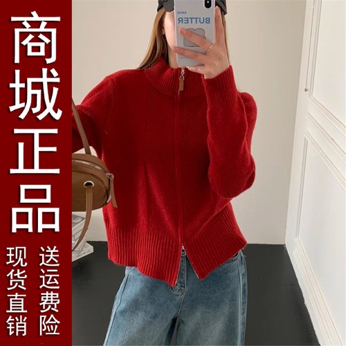 原版正品大码胖m秋冬氛围