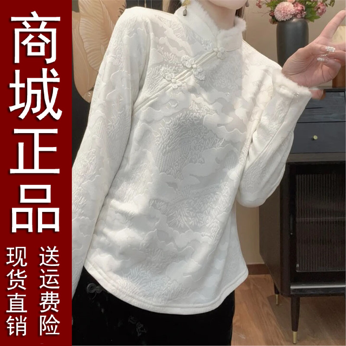 好品加绒打底衫女2025新款