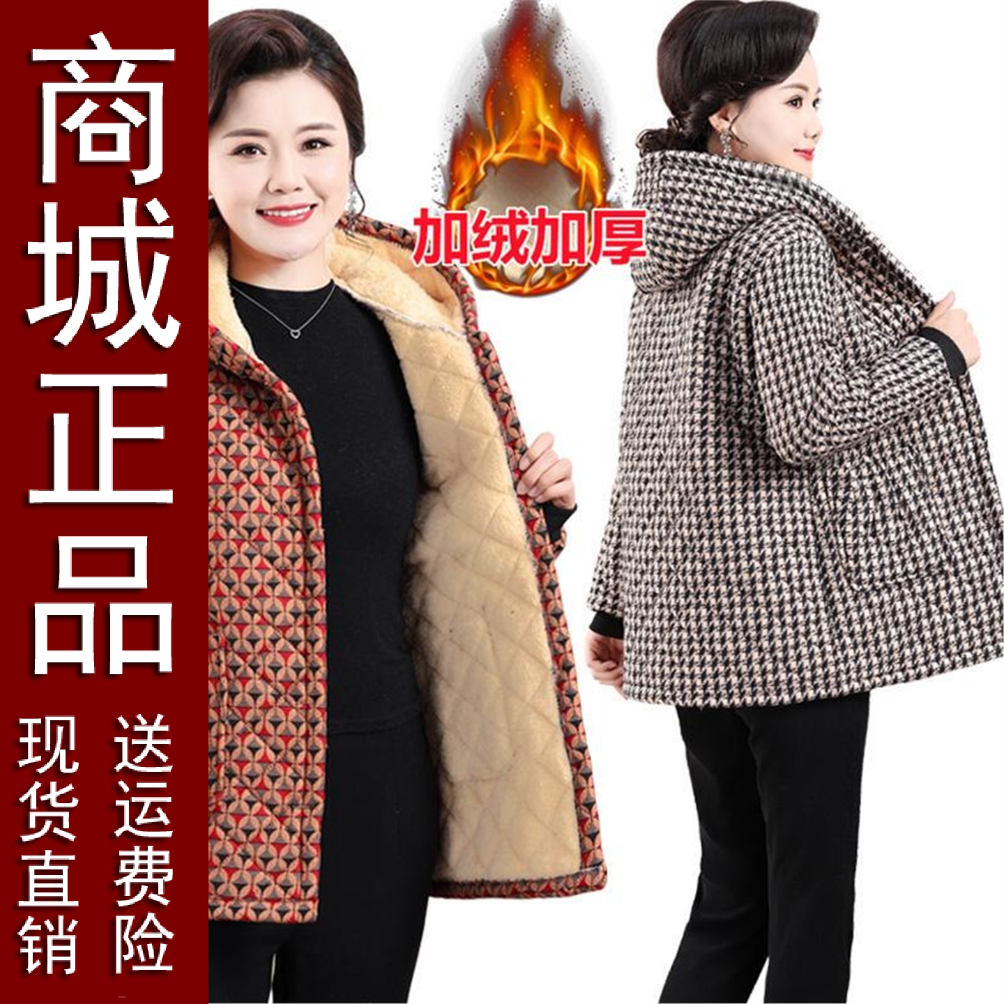 原版新款加绒加厚罩衣女士外穿冬季棉衣保暖厨房围裙时尚外套耐脏