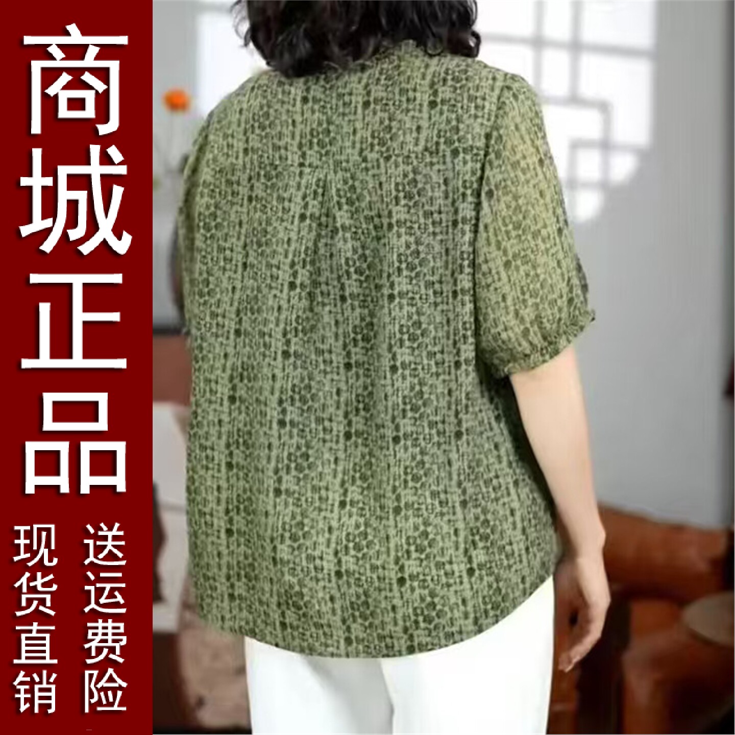 原版气质妈妈中老年短袖T恤2026夏季新款宽松显瘦印花小衫女复古