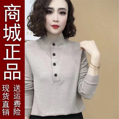 正品好货半高领德绒加厚打底衫女秋冬季2025新款纽扣宽松洋气燕麦