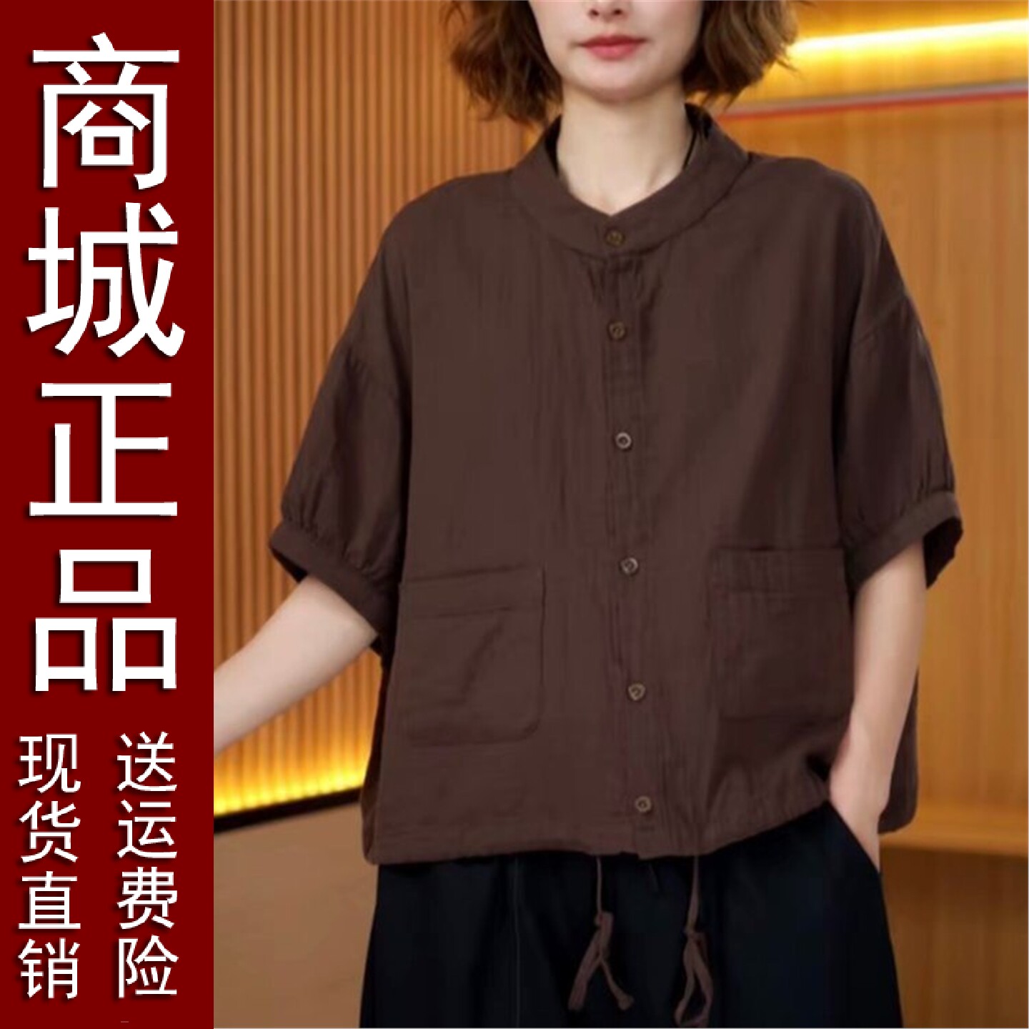 正品好货2026新款夏季休闲百搭中袖宽松显瘦立体口袋女士衬衫气质