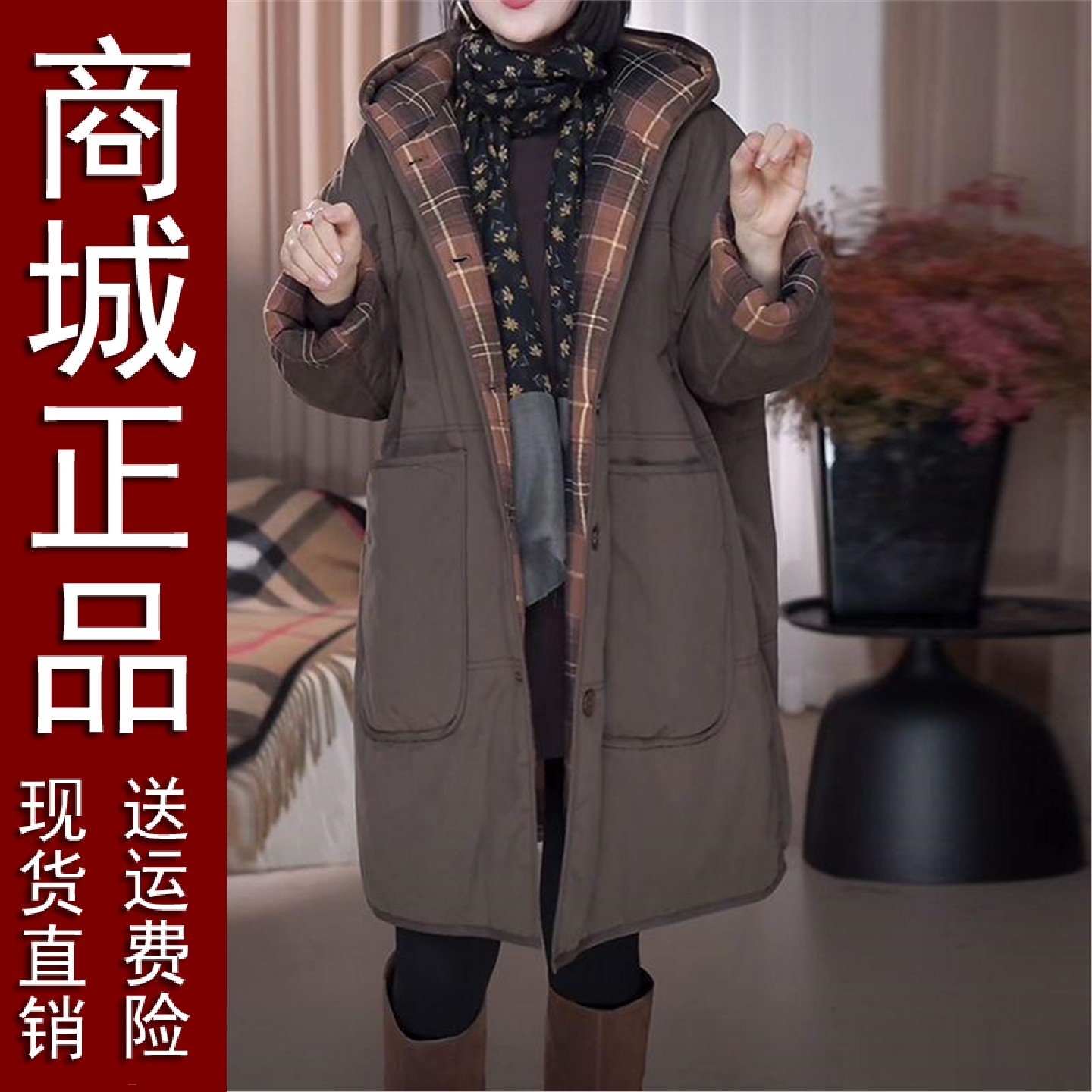 正品好货欧货阔版休闲百搭中长款棉服外套女冬季加厚保暖时尚连帽