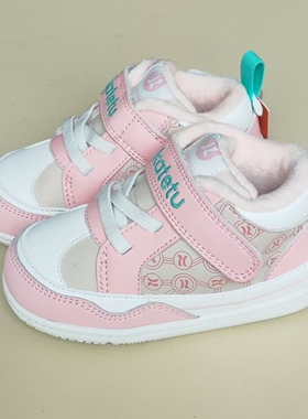 卡特兔宝宝学步鞋软底秋冬季新款防滑高帮男女童加绒保暖儿童棉鞋