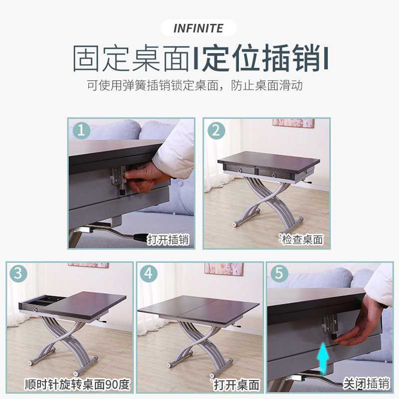 小户型多功能实木升降茶几餐桌两用一体式伸缩折叠长方形岩板