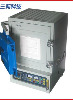 通气氛抽真空箱式电阻炉 高温马弗炉 SA2-2-12N箱式气氛烧结炉