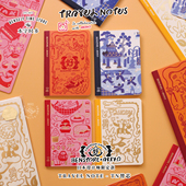 TN手账本内芯 空白护照内页 本字时多旅行手帐笔记本 Akiyo联名限定 便携式 随身记事本