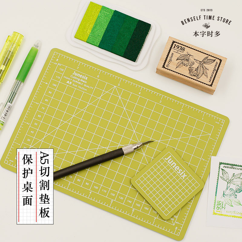 diy文具手作小清新创意切割板图片
