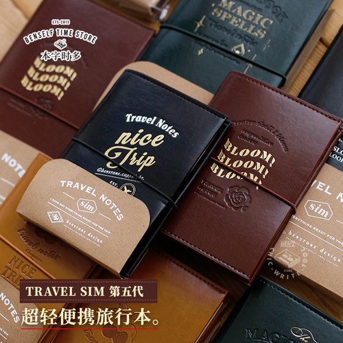 全新升级颜色图案 超轻材质