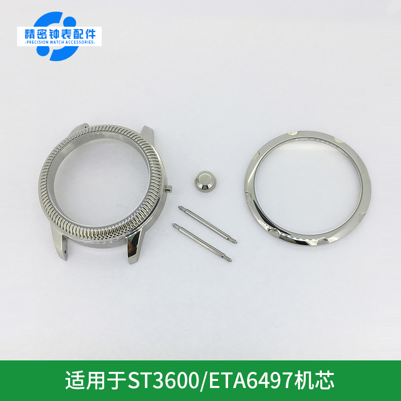 Parnis/柏尼时表壳国产天津机芯
