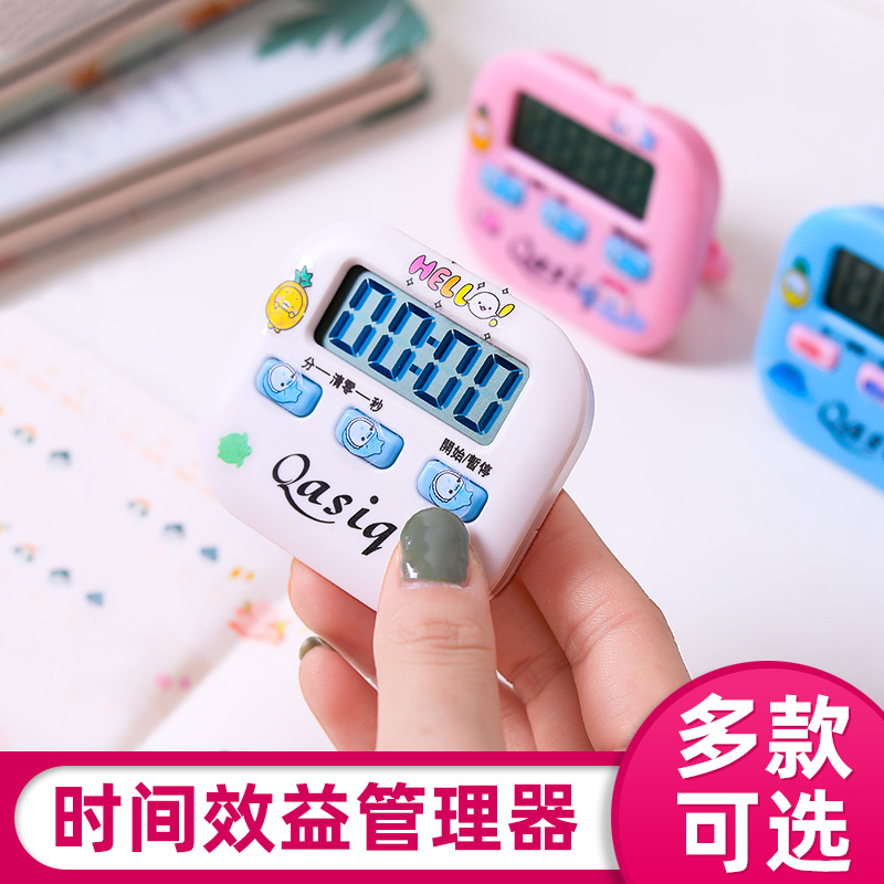 学生时间效率管理器学习考研计时器做题电子静音厨房定时提醒器倒