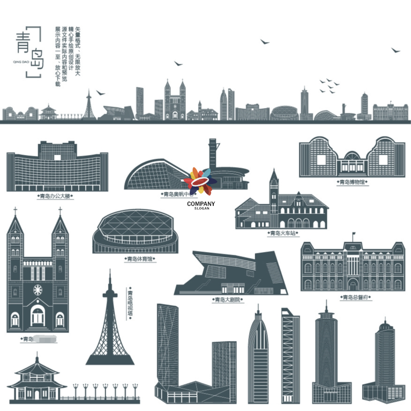 中国山东青岛地标建筑剪影青岛矢量建筑ai地标设计源文件素材模板