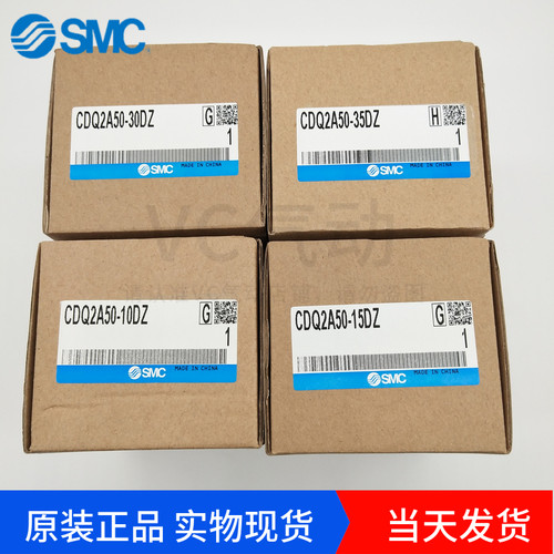 SMC薄型气缸CDQ2A50-10DZ内螺纹