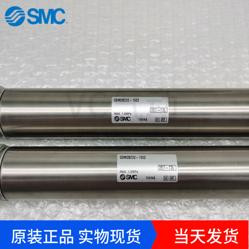 SMCCDM2BZ32-150Z原装笔形气缸